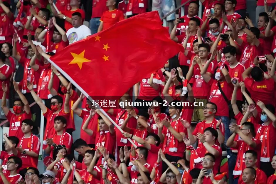 球迷屋2024年AI数据升级