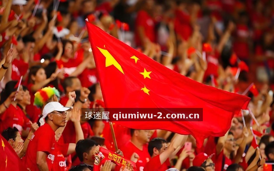 球迷屋热点推荐：欧陆联赛战术趋势
